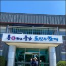 (주)논산정비쎈타 | 논산 청년 임대형 스마트팜 입주 전 확인사항｜400평 첫 딸기 품종은 조이베리