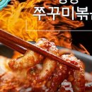 낭만푸드 이미지