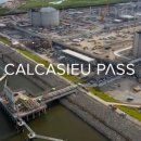 터미널 개방 이미지