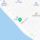 GS 영흥도점 이미지