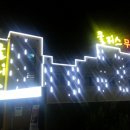 쿨피스무인텔 이미지