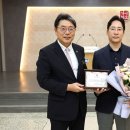 부강스프링(주)