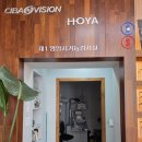 채플린안경콘택트(금암점) 이미지