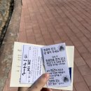 웅진동사무소 화장실 | [공주웅진동/한옥마을] 공주한옥마을 2탄 (숙박, 바베큐) 정보 총정리