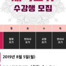 빠딴잘리요가 네이버블로그