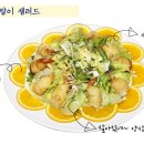 기네스호프 이미지