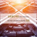 럭스서비스 이미지