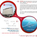 ★★★ 제9회 전국정모 (6/19~20) 참석자 접수합니다... ♡。,·´″°³ 이미지
