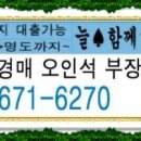 01-56 동구 이미지