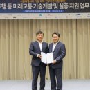 엠디이 이미지