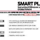 한마당 노래방 이미지