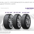 티스테이션일산덕이점 이미지