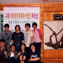 행복한달팽이협동조합 이미지