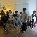 용인둔전초 놀이터 | 용인 둔전 영어학원 영어 싫어하는 아이도 좋아지게 만드는 곳