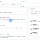 카페페이지 이미지