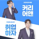 에이스앤이(주) 이미지