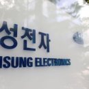 삼성1-105 이미지