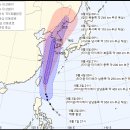 로디테가 팬레터 보내지유❤#421 이미지