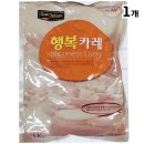 에스비 - 마포구 백범로31길 8 | 에스비
