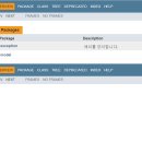 클린코드 이미지