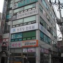 청희당한의원 이미지