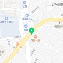 빽다방 울산남목초교점 네이버블로그