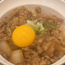 규동빵집