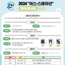 창대기획 이미지