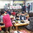 쩐호우츠 네이버블로그
