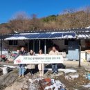 가온태양광 이미지