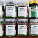 파주유황삼채 이미지