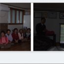 계명경로당 이미지