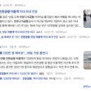 뮤르의 <달달콘서트> 이미지