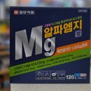 모림약국 이미지