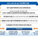 세운수산 이미지