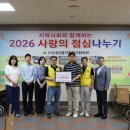 대산읍행정복지센터 오마이뉴스