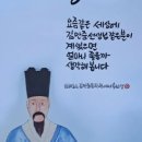 노도민박 네이버블로그