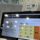 해피백약국 이미지