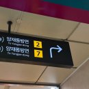 토스타토스트 이미지