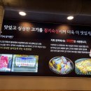 돈짝가음정점