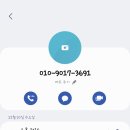 천일사