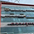 G-클래스 짐 이미지