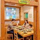 선소유적공원 | 2026 전라도 아이와 가볼만한곳 BEST 5: 전주 동물원부터 여수 아쿠아플라넷까지 가성비 키즈 여행 코스...