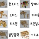 업브레인 이미지