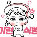 칠곡보 오토캠핑장 이미지
