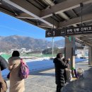 와우미탄협동조합 이미지