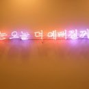 윤헤어컷