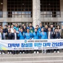 스포츠파크(우) 이미지