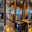 역삼-1212 이미지