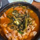 형제골뼈다귀순대국 이미지